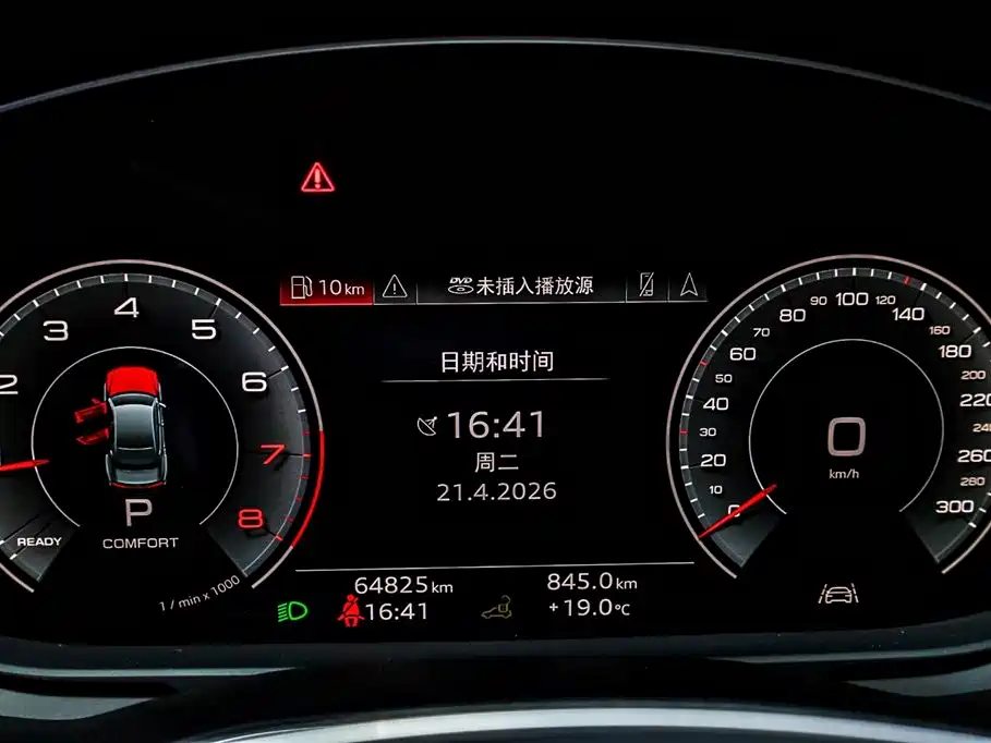 Audi A7L 2024 45TFSI S-line Dream Edition Crystal Package фото 17