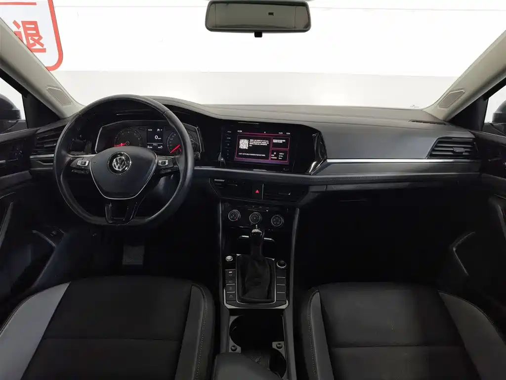 Volkswagen Sagitar 2021 280TSI DSG Comfort Smart Connect Edition фото 5