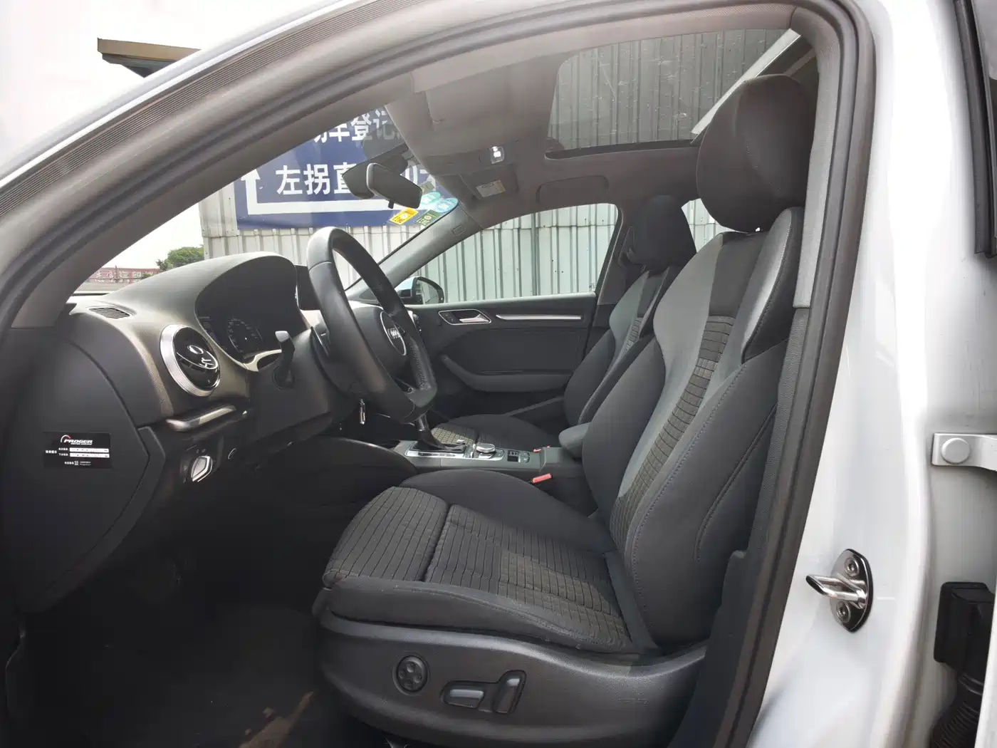 Audi A3 2019 Sportback 35 TFSI Sport China VI фото 8