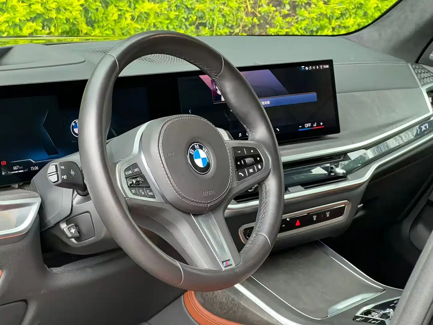 BMW X7 2025 2023 xDrive40i Exclusive M Sport Package