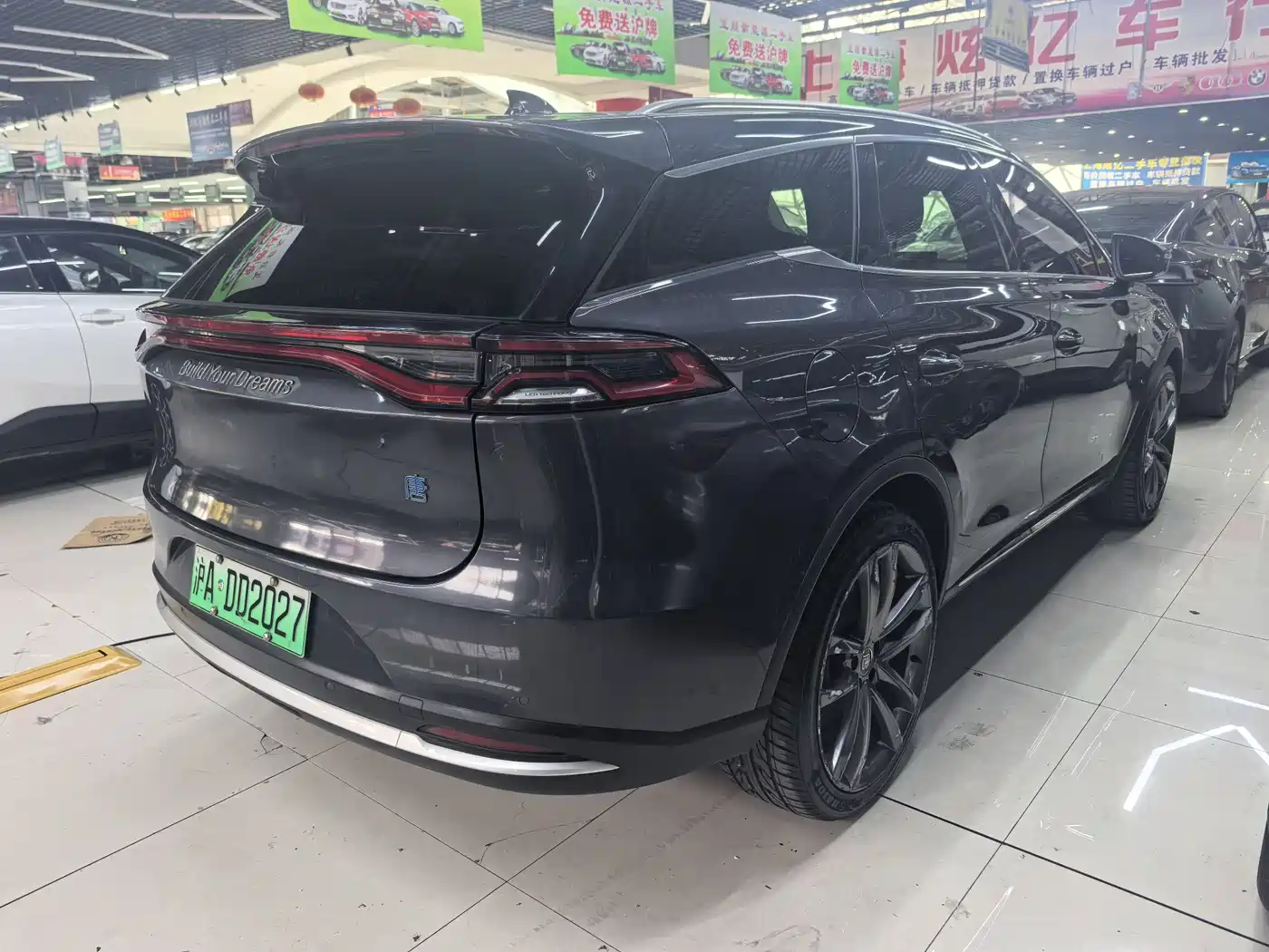 BYD Tang New Energy 2019 EV600 2WD Smart Connection Enjoyment Edition фото 10