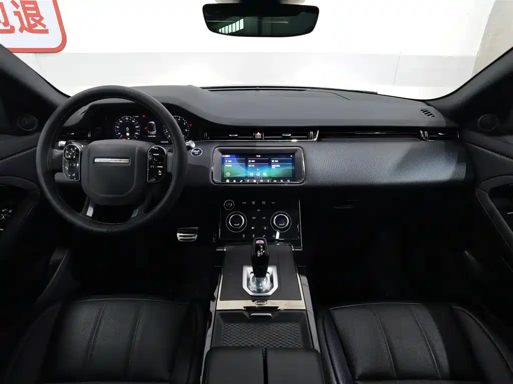 Land Rover Range Rover Evoque 2020 Model 249PS R-DYNAMIC S Gloss Black Sport Edition фото 5