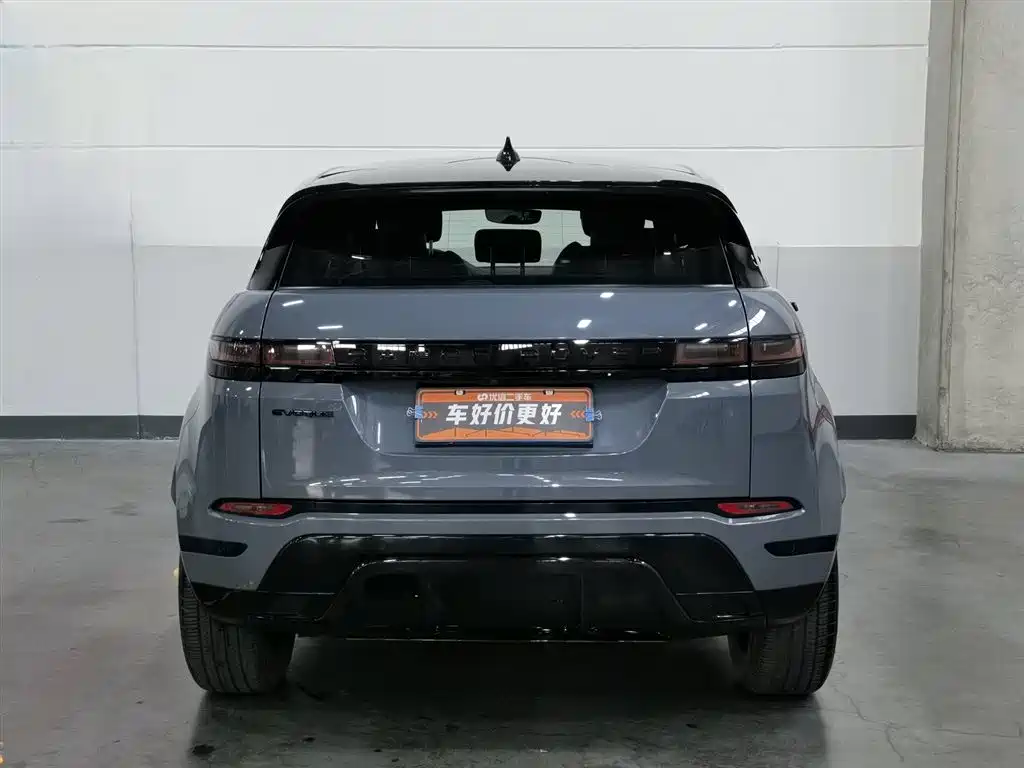 Land Rover Range Rover Evoque 2020 Model 249PS R-DYNAMIC S Gloss Black Sport Edition фото 4