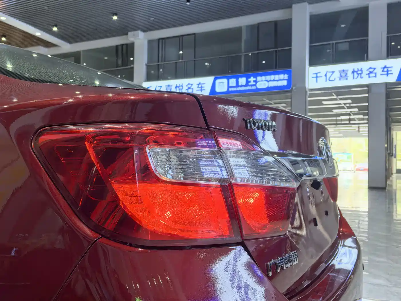 Toyota Camry 2013 2.0G Comfort фото 4