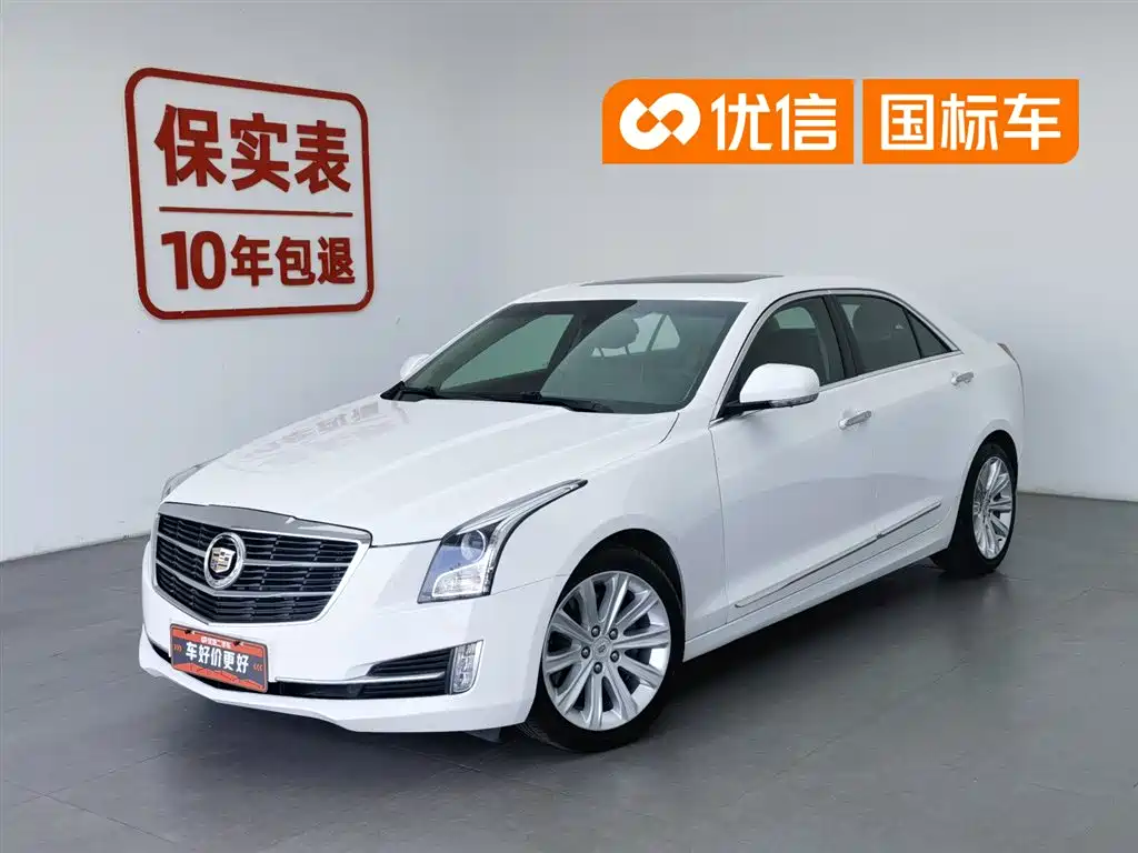 Cadillac ATS-L 2016 25T Comfort Model