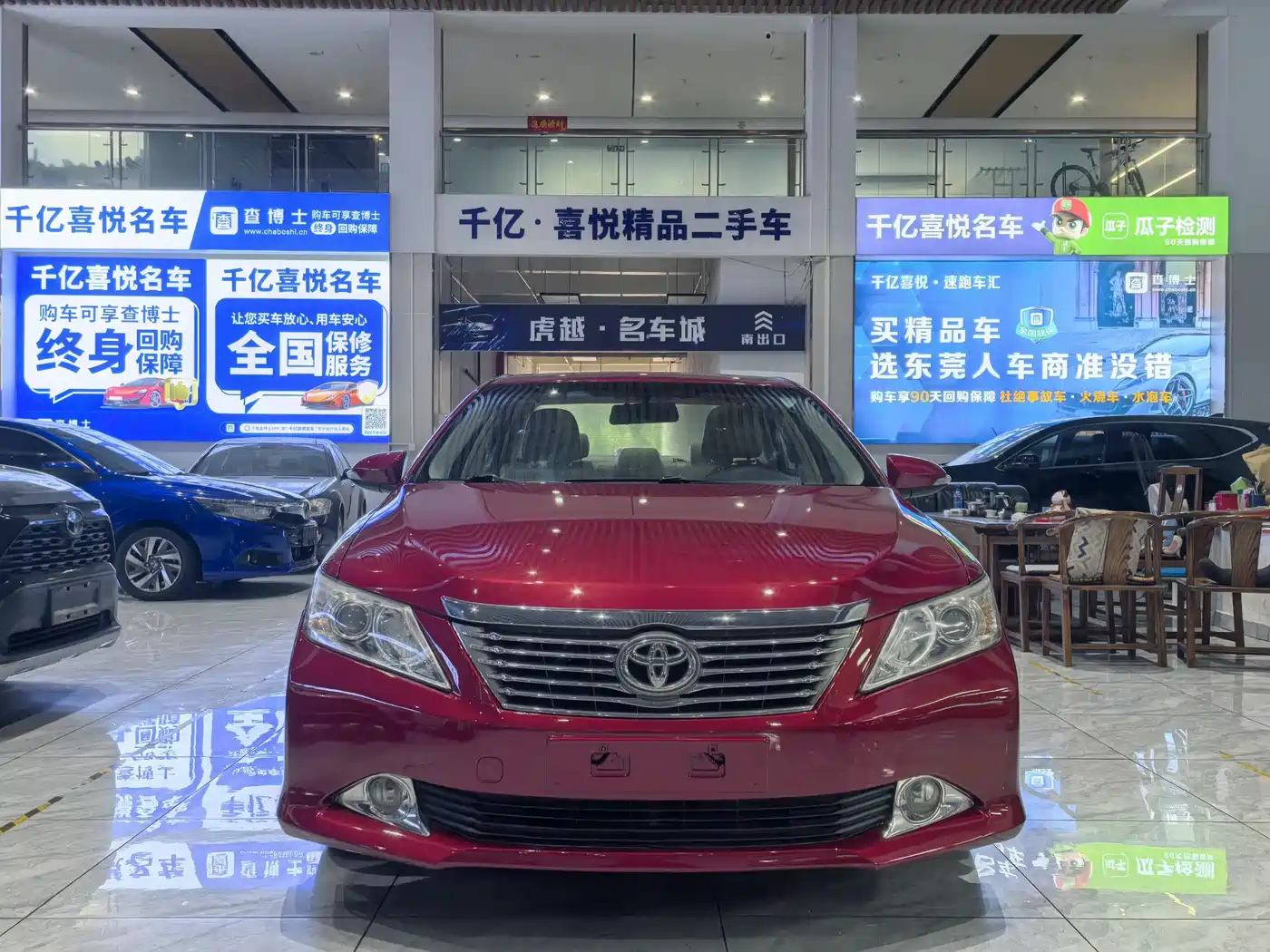 Toyota Camry 2013 2.0G Comfort фото 2