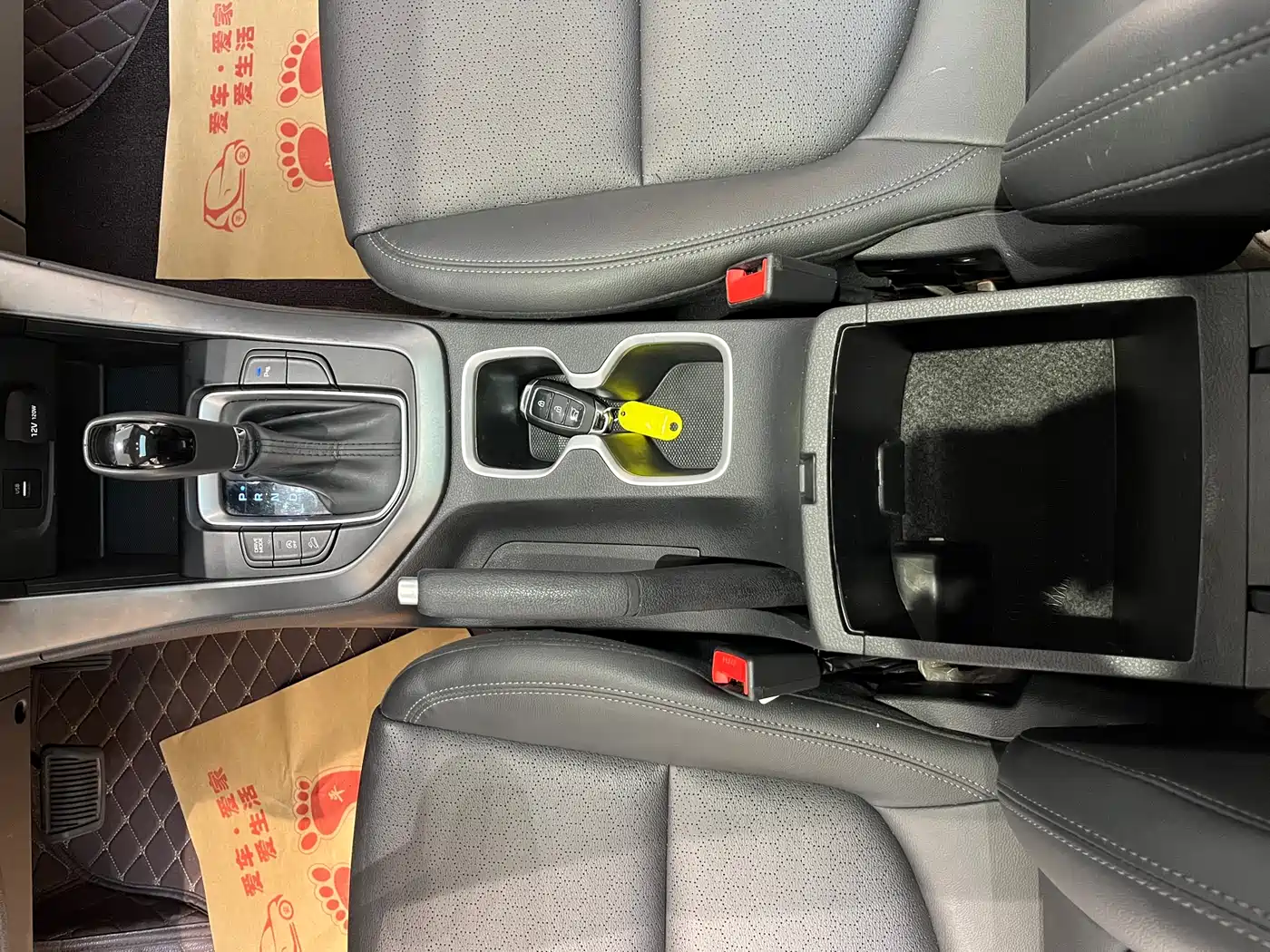 HYUNDAI BEIJING HYUNDAI IX35