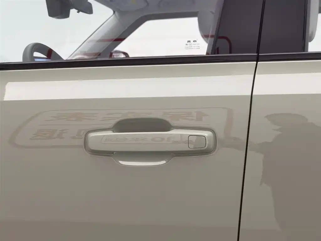 BAIC ORV Beijing Off-Road BJ30 2024 1.5T Magic Core Electric Drive Advanced Edition фото 18