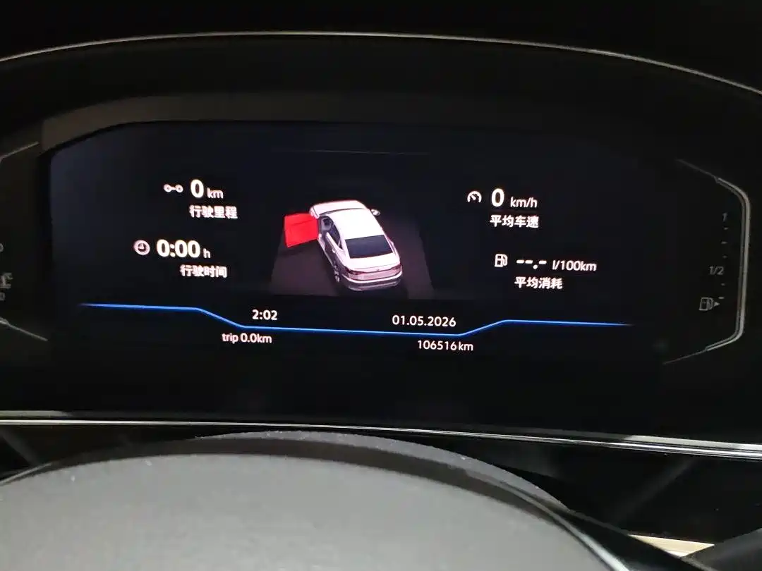 Volkswagen Passat 2020 Facelift 330TSI Luxury China VI фото 8