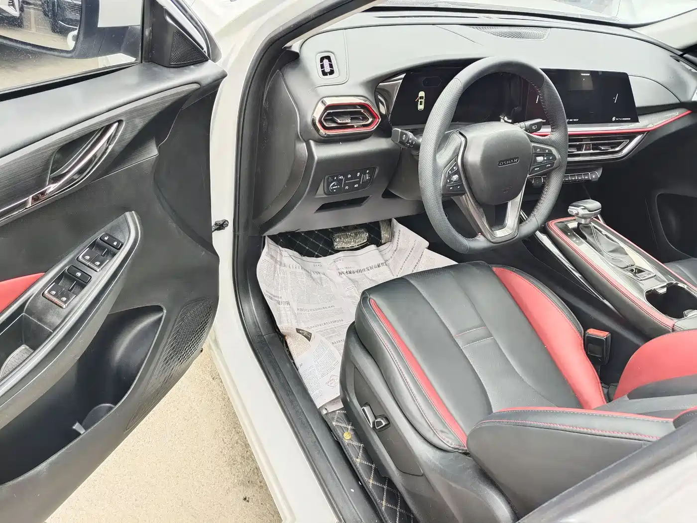 CHANGAN CHANGAN AUCHAN X5