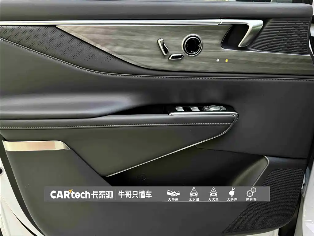 Buick GL8 2025 Model Landglory Smart Edition фото 14