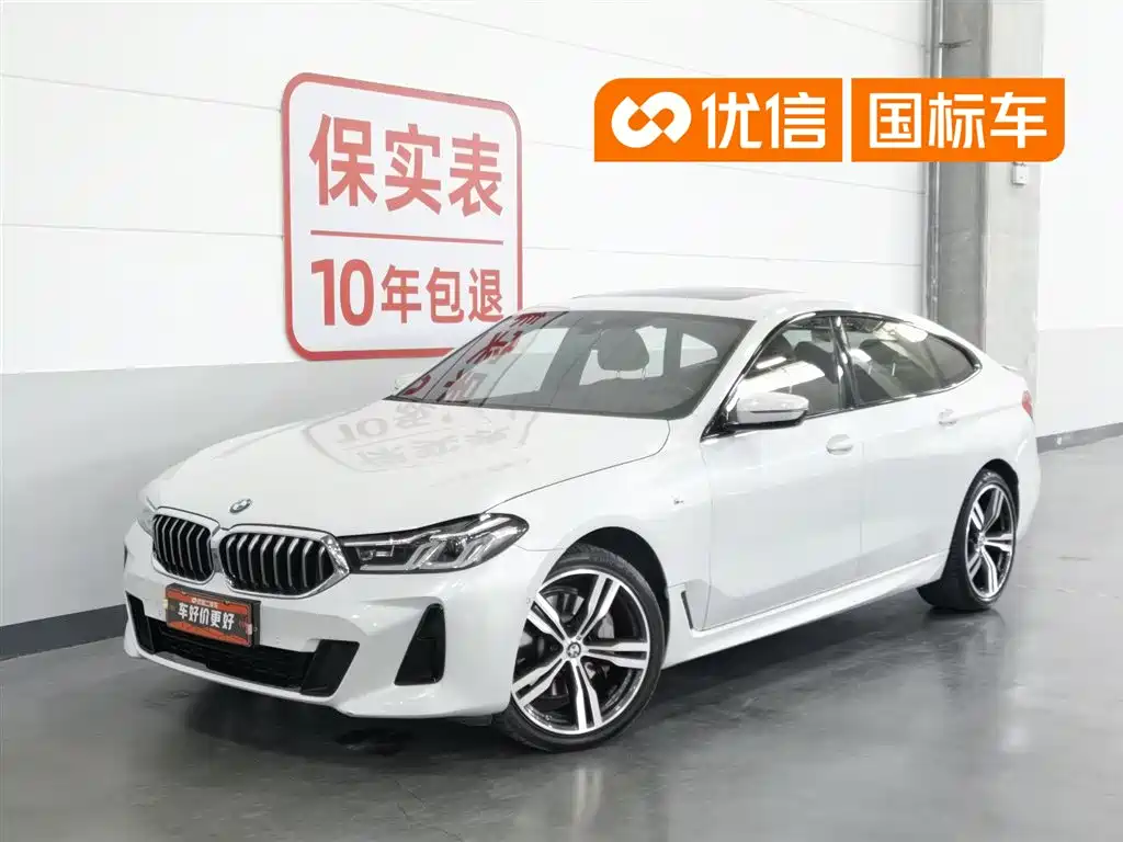 BMW 6 Series GT 2022 Model 630i M Sport Package