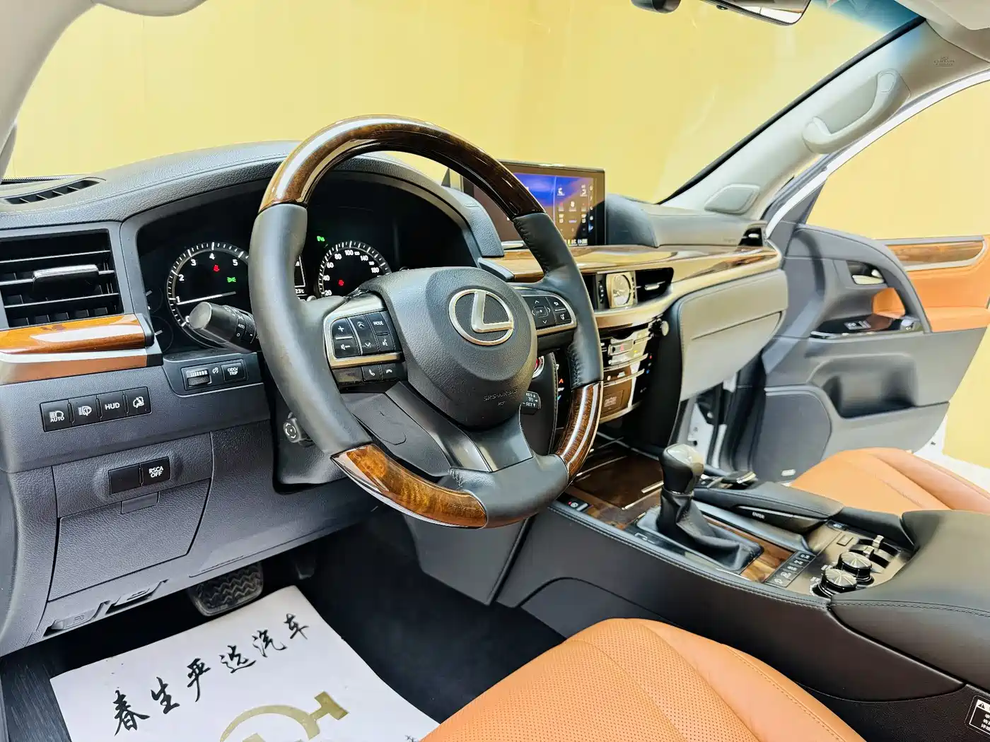 Lexus LX 2016 570 Dynamic Luxury Edition фото 4
