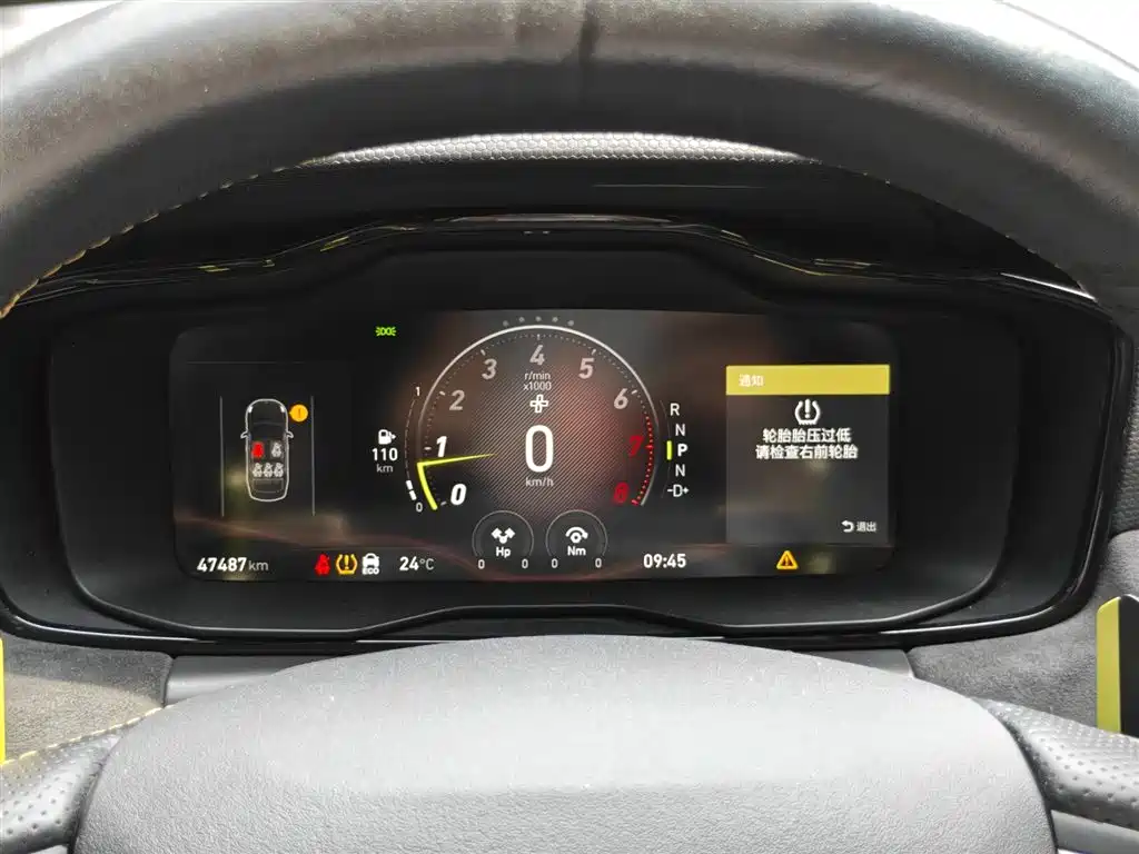 Lynk & Co 03 2021 03+ 2.0TD Auto Performance Package Edition фото 7