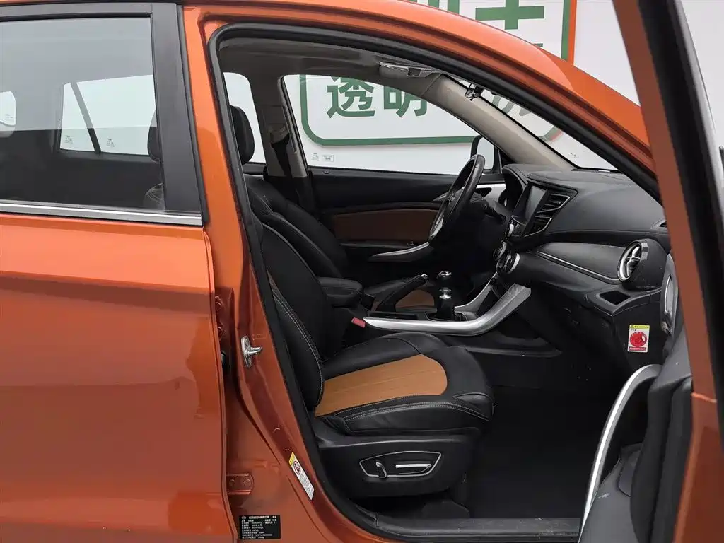BYD Song 2016 1.5TI Manual Premium фото 23