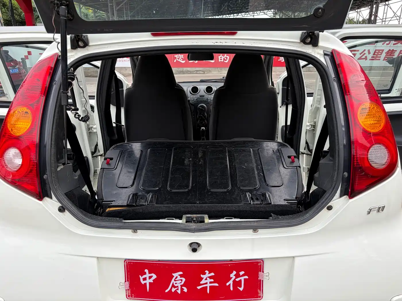 BYD F0 2015 2015 1.0L Xuan Cool Model