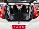 Фото 14 - BYD F0
