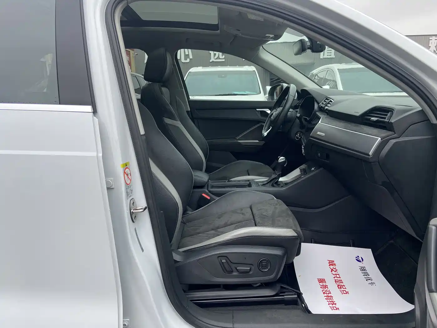 Audi Q3 2021 35 TFSI Progressive Sport фото 16