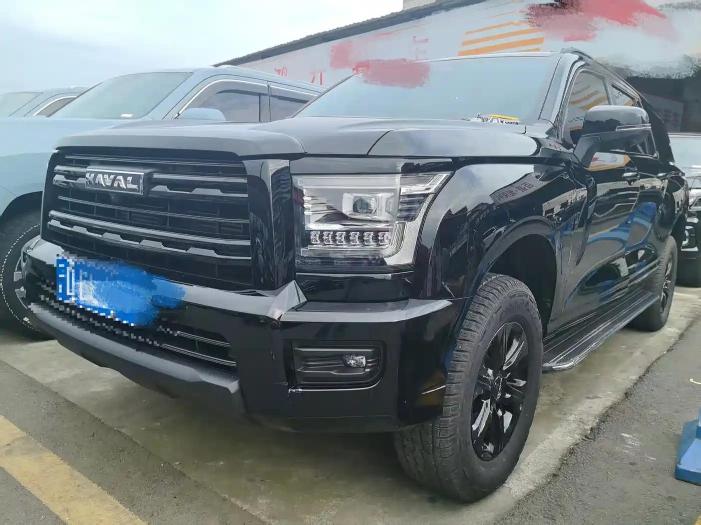 Haval H5 2023 2.0T Automatic 4WD Leading Edition Diesel