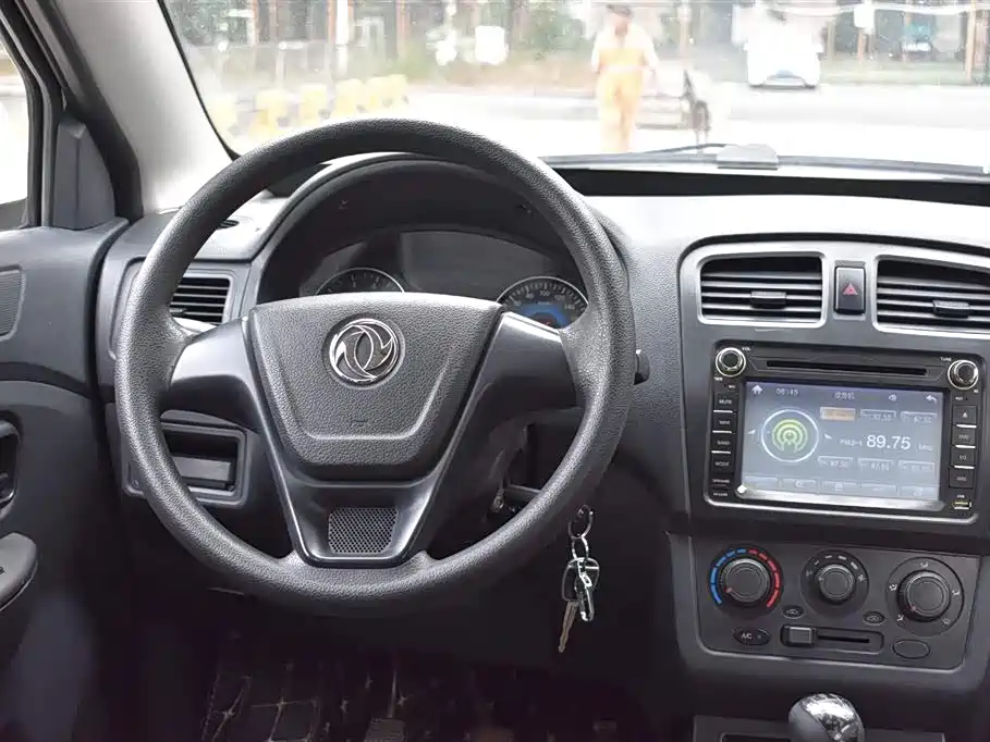 DONGFENG SCENERY 330