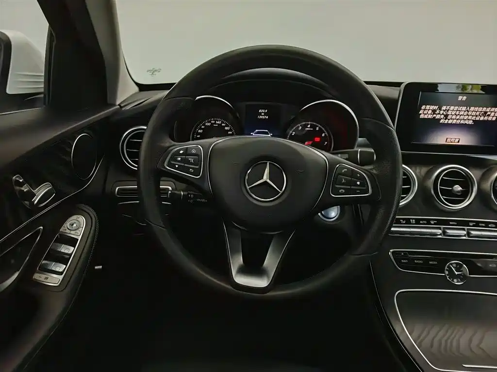 Mercedes-Benz C-Class (Import) 2017 Facelift C 200 Estate фото 11