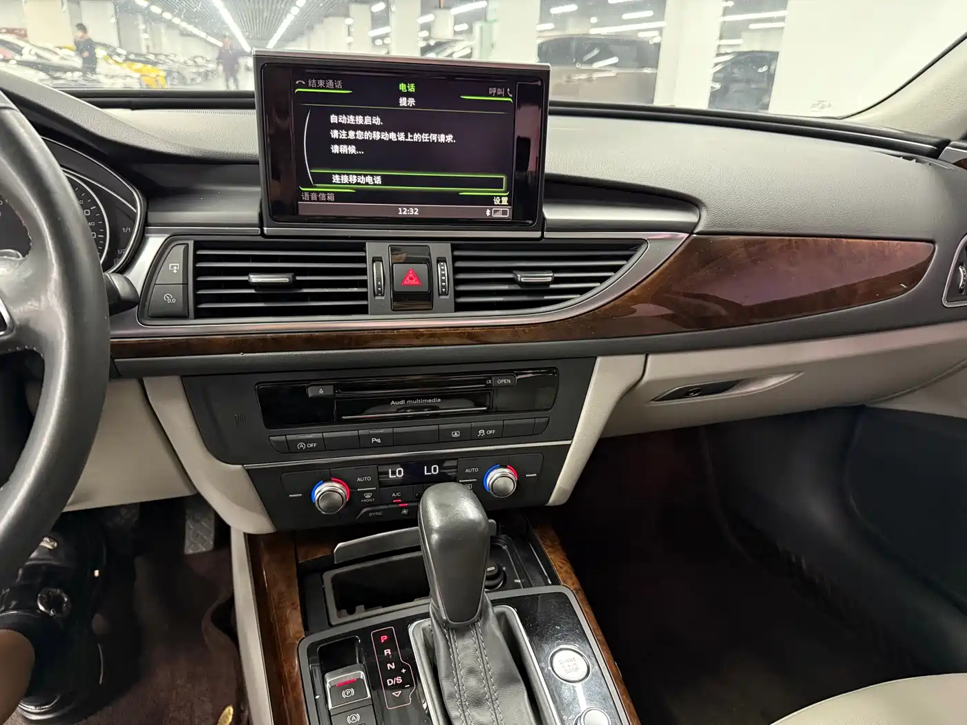 Audi A6L 2016 30 FSI Technology фото 6