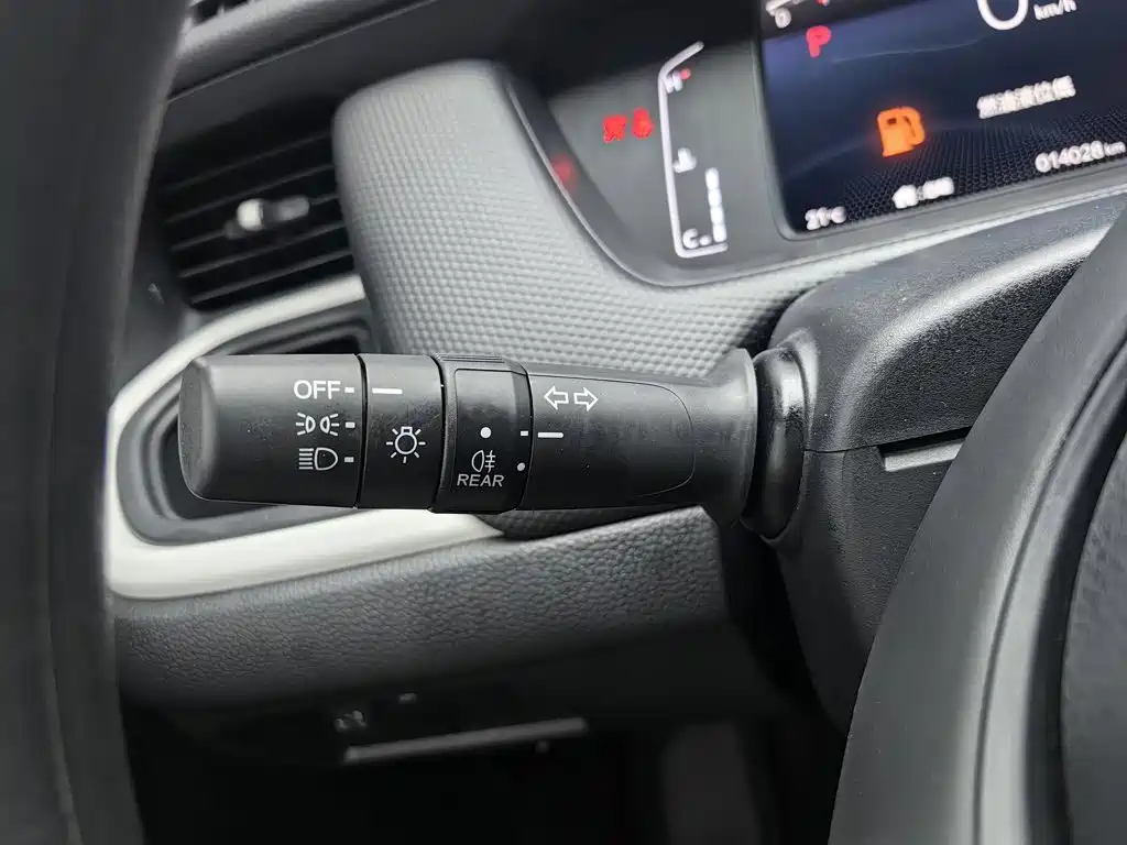 Honda Fit, миниатюра 21