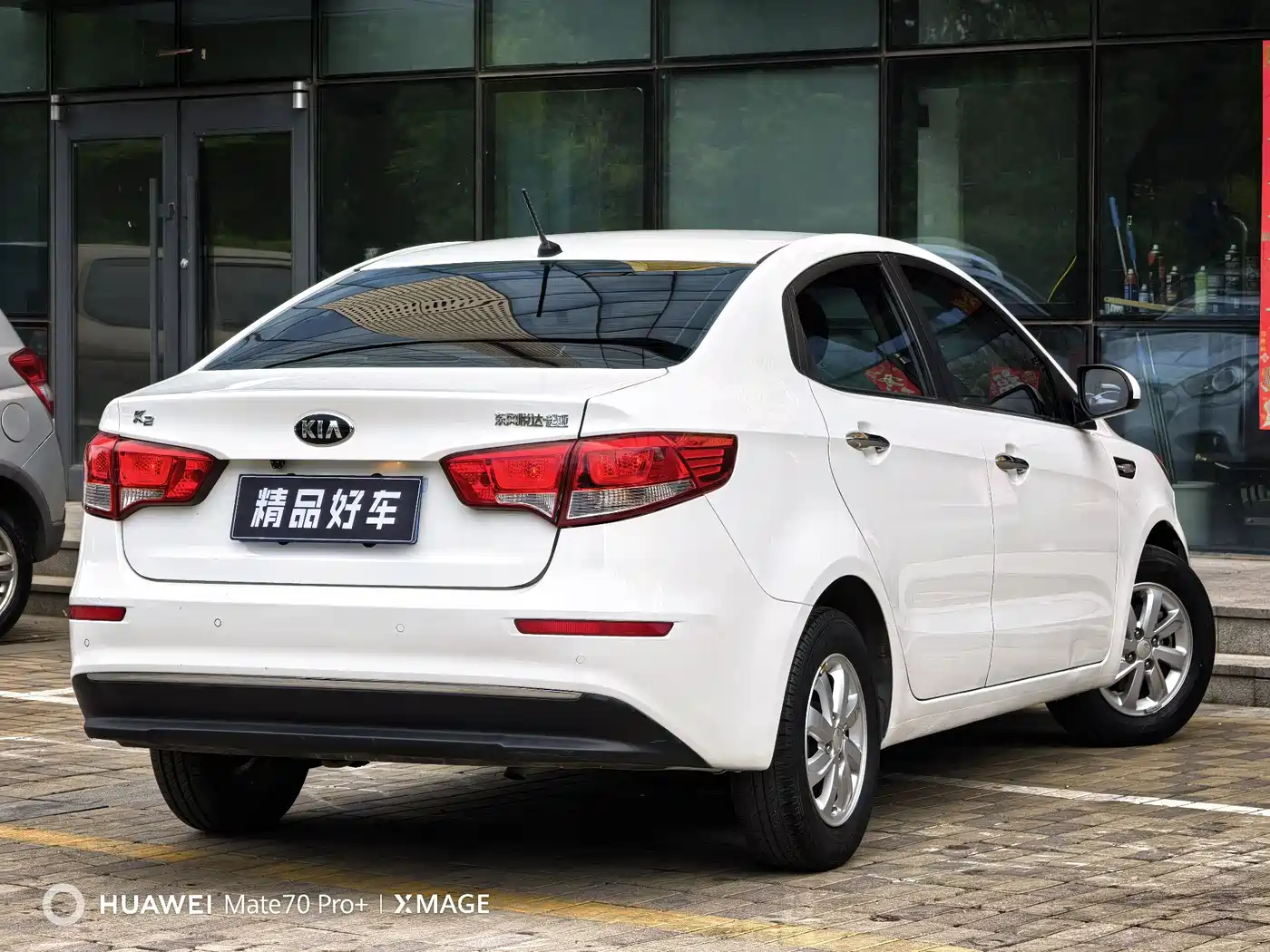 Kia K2 2015 Sedan 1.4L AT GLS фото 6