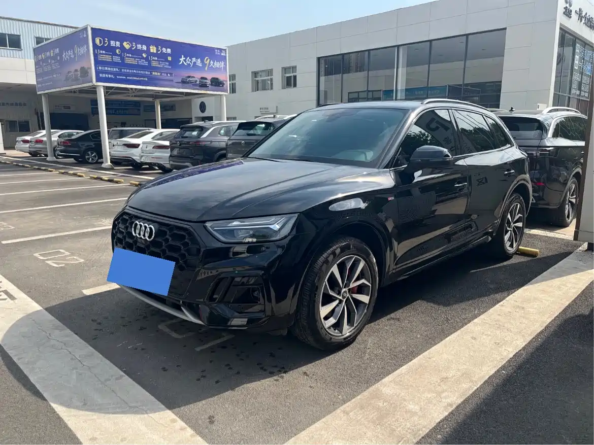 Audi Q5L 2024 Model 40 TFSI Luxury Dynamic