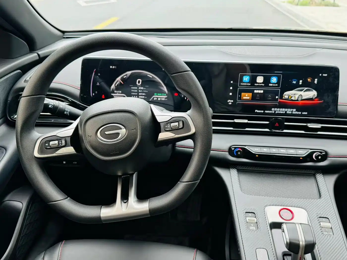 GAC Trumpchi Trumpchi Emkoo 2023 Shadow Leopard H High-Efficiency Hybrid фото 5