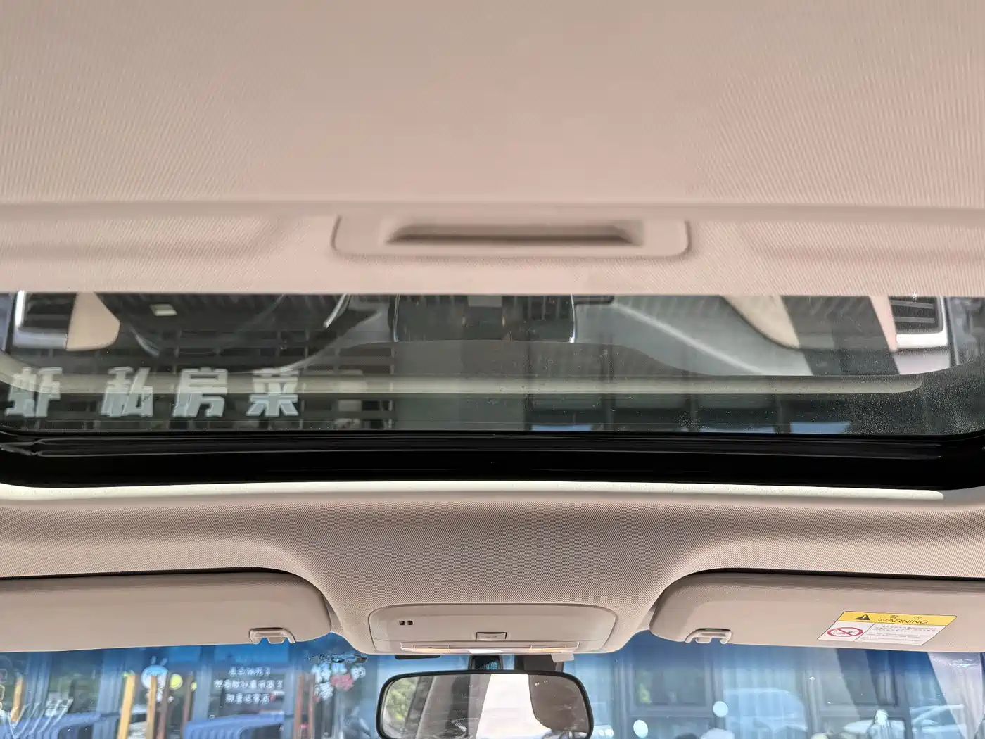 Chevrolet Monza 2020 320 Auto Comfort Edition фото 17