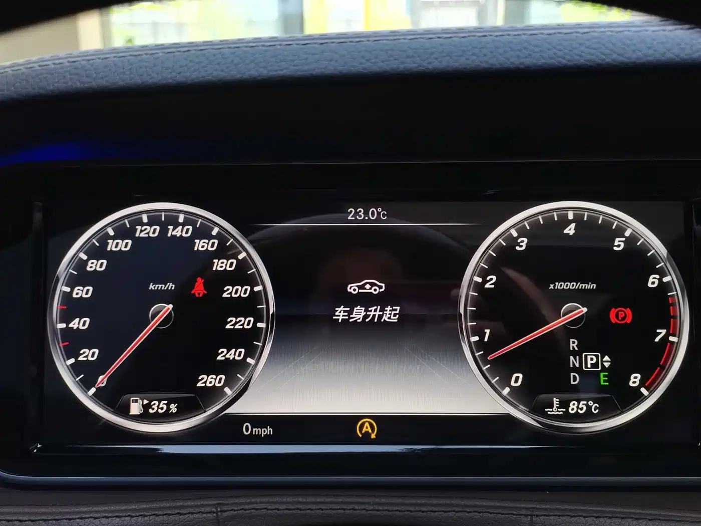 Mercedes-Benz S-Class 2015 S 400 L 4MATIC фото 15