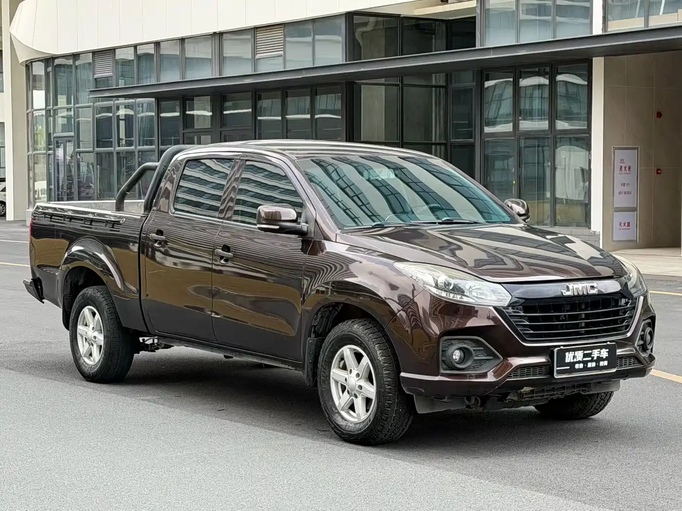 JIANGLING COLLECTION