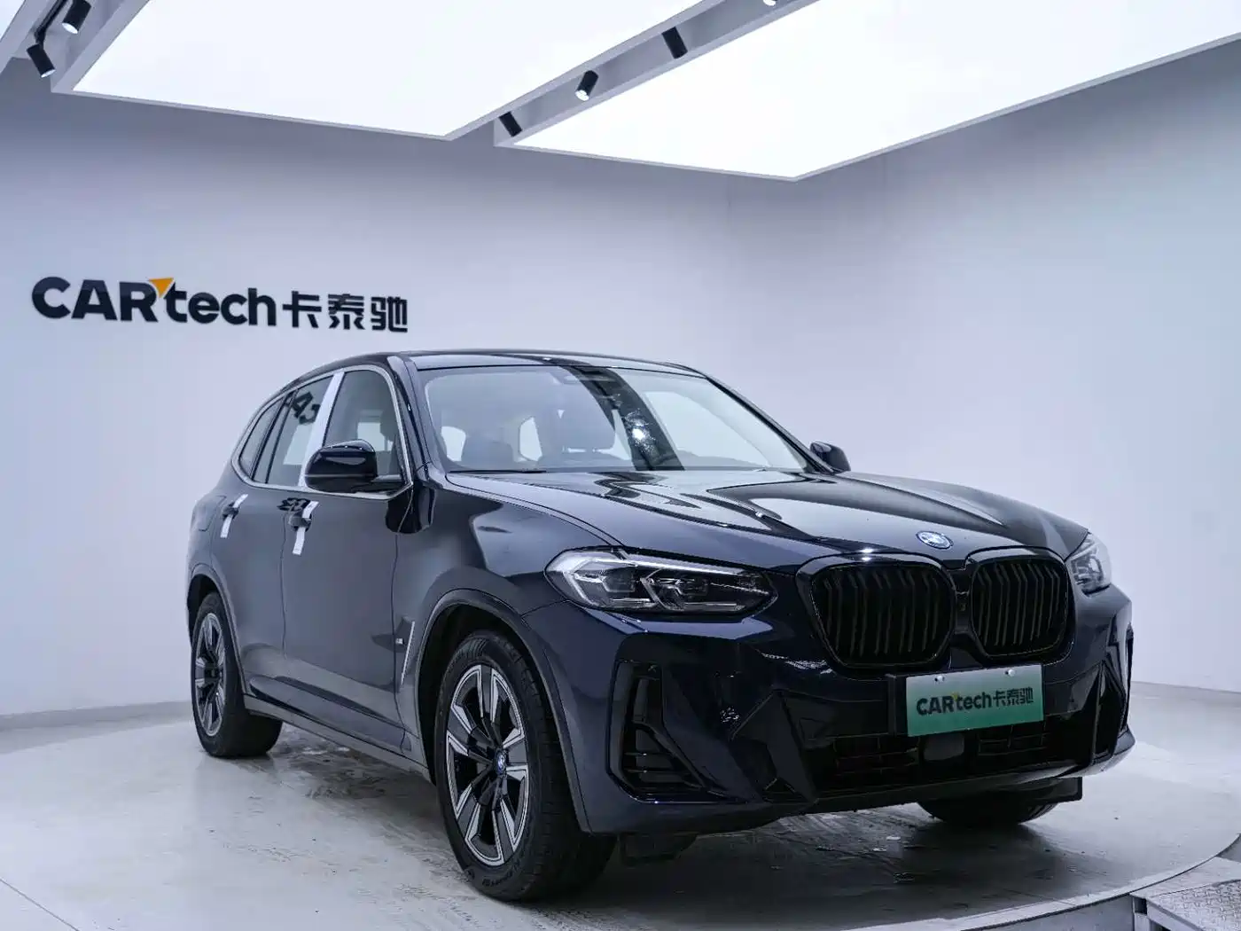 BMW iX3 2022 Facelift Leading Model фото 6