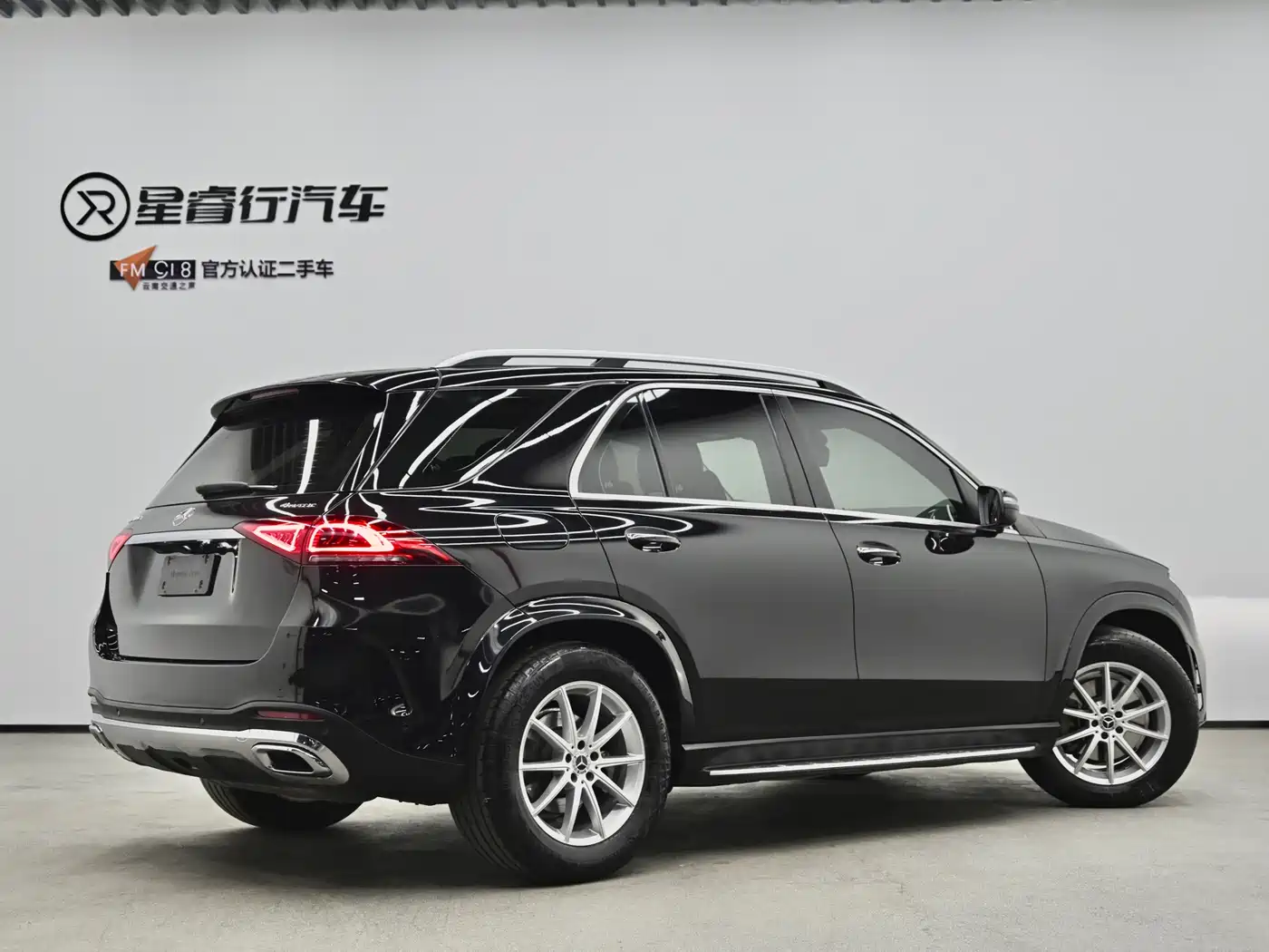 Mercedes-Benz GLE 2021 GLE 350 4MATIC Fashion фото 3