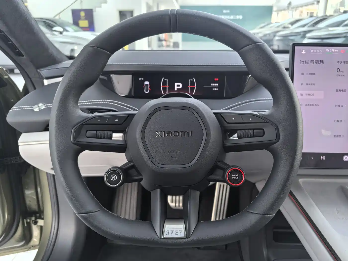 Xiaomi Auto Xiaomi SU7 2024 AWD Extended Range Advanced Smart Driving Max Edition фото 9