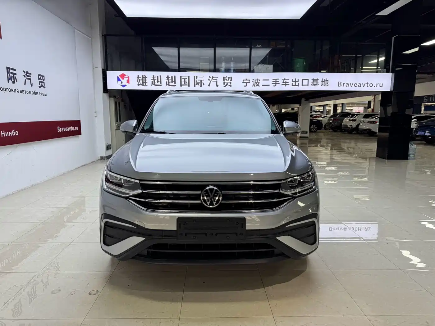 Volkswagen Tiguan L 2023 280TSI 2WD Trend Limited Edition фото 2