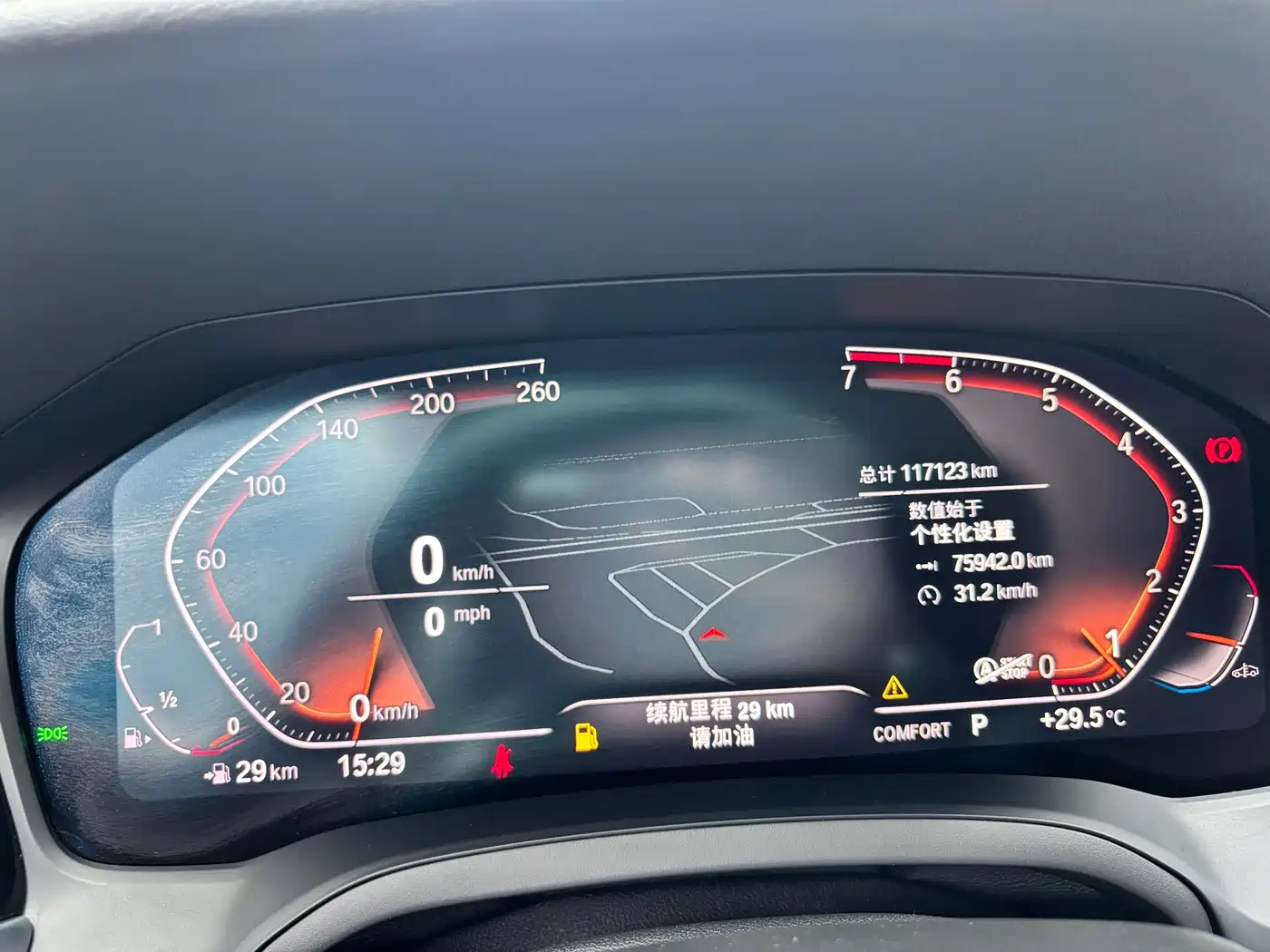 BMW 3 Series 2020 325Li M Sport Black Night Package фото 13