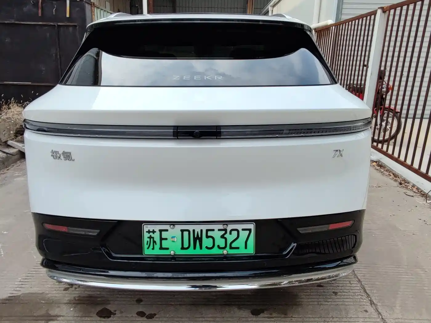 ZEEKR EXTREME KRYPTON 7X