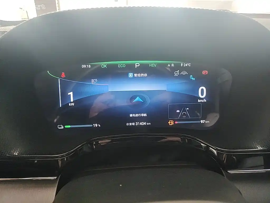 BYD Tang New Energy 2024 DM-i Honor Edition 112KM Premium фото 12