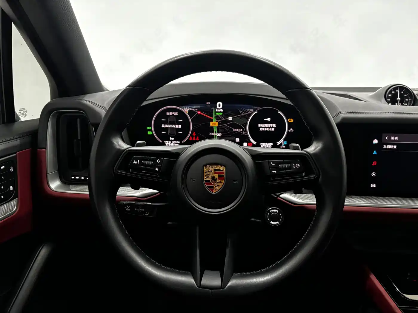 PORSCHE CAYENNE NEW ENERGY