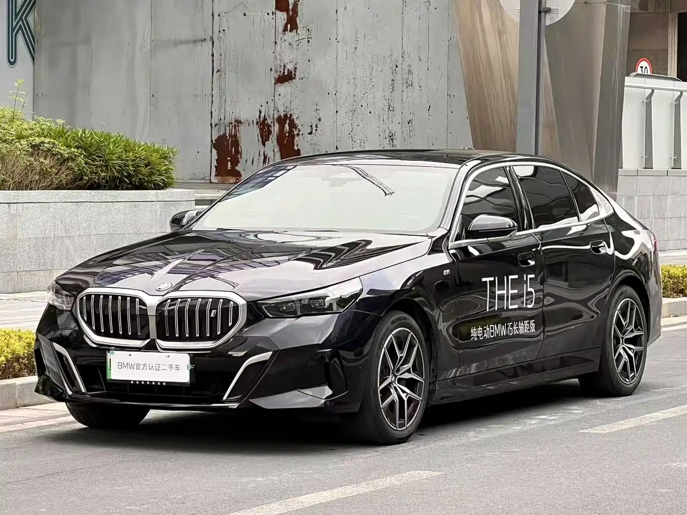 BMW i5 2025 eDrive 40L M Sport Package