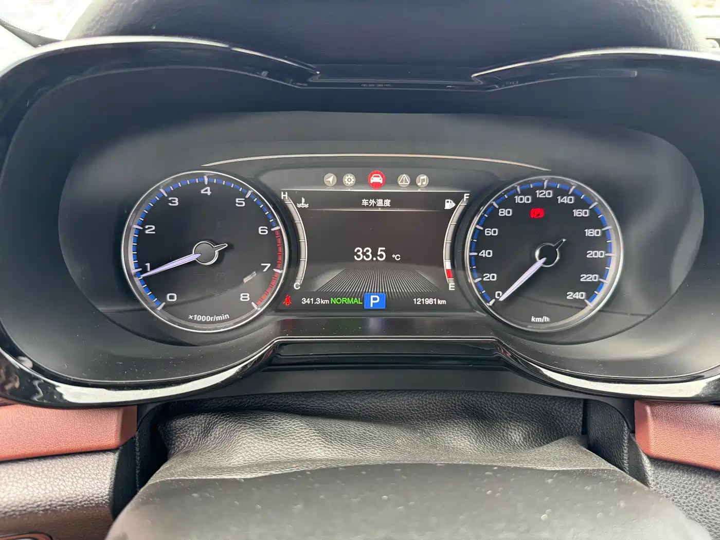 GAC Trumpchi Trumpchi GS8 2017 320T 2WD Luxury Smart Connect (7-seater) фото 10