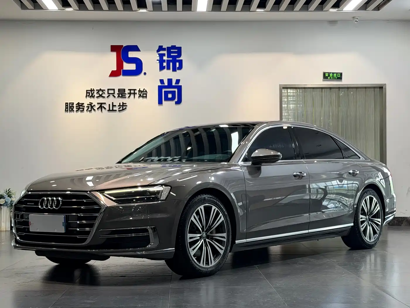 Audi A8 2018 A8L 55 TFSI quattro Launch Elite