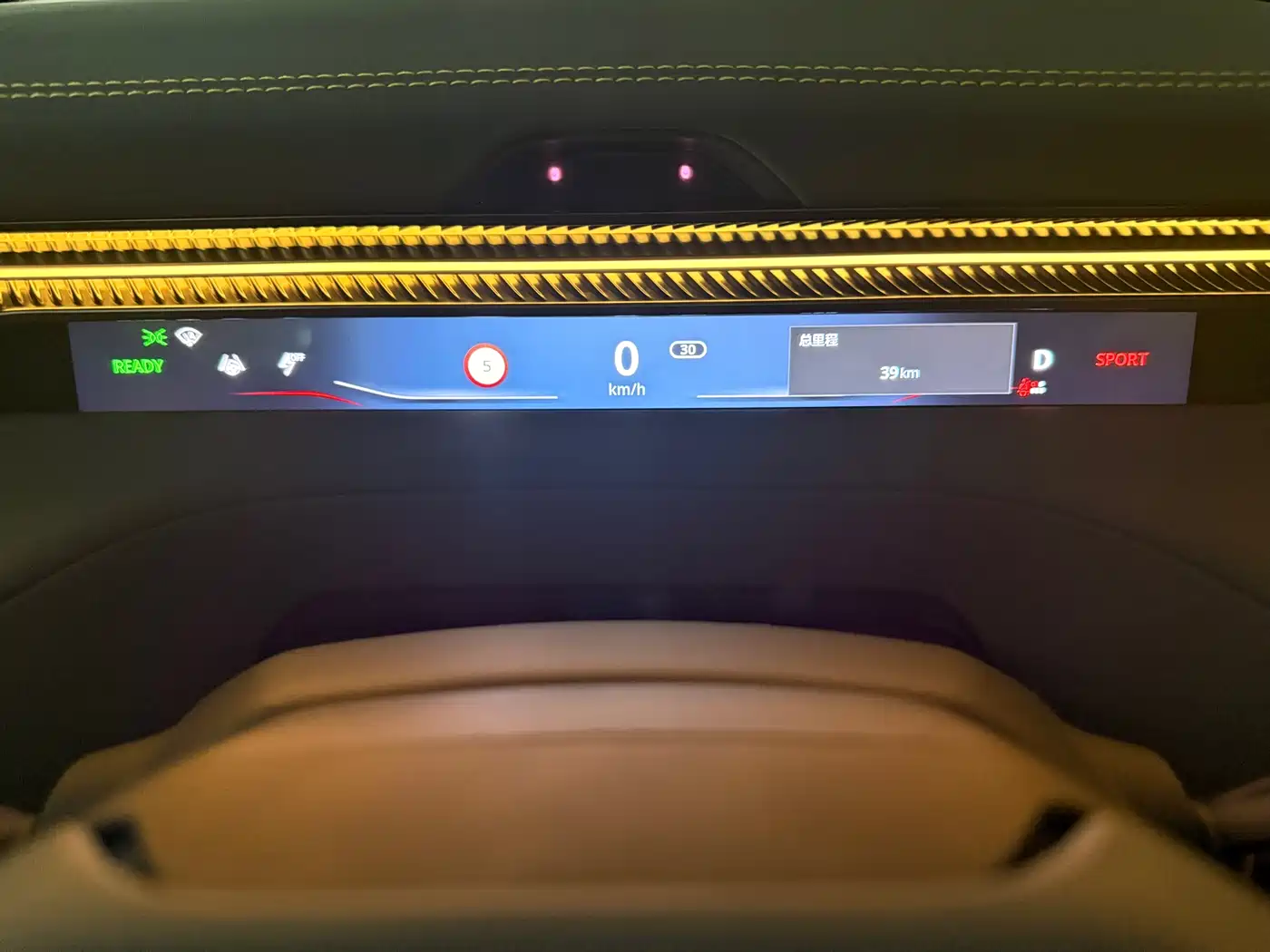Lotus Cars ELETRE 2025 600 Luxury фото 33