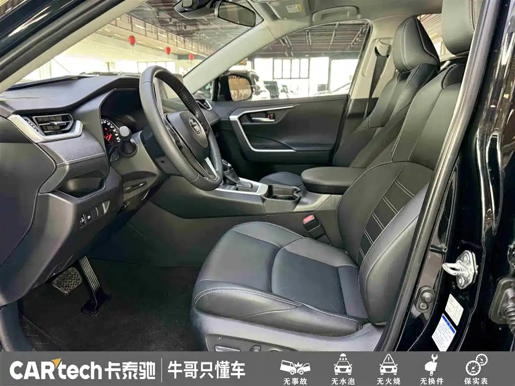 Toyota Wildlander 2021 2.0L CVT 4WD Luxury Edition фото 18