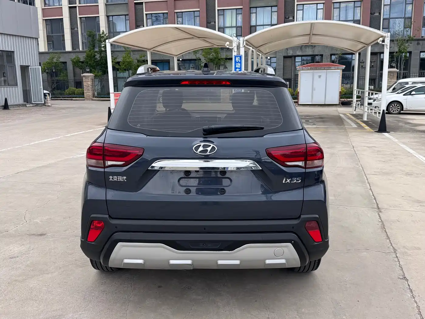 Hyundai Beijing Hyundai ix35 2018 2.0L Automatic 2WD Zhiyong·Enjoyment Edition фото 4
