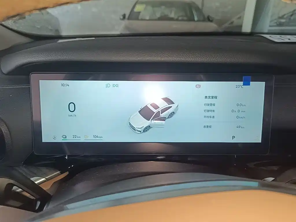 Geely Galaxy Galaxy Stellar 6 2025 Base Version фото 12