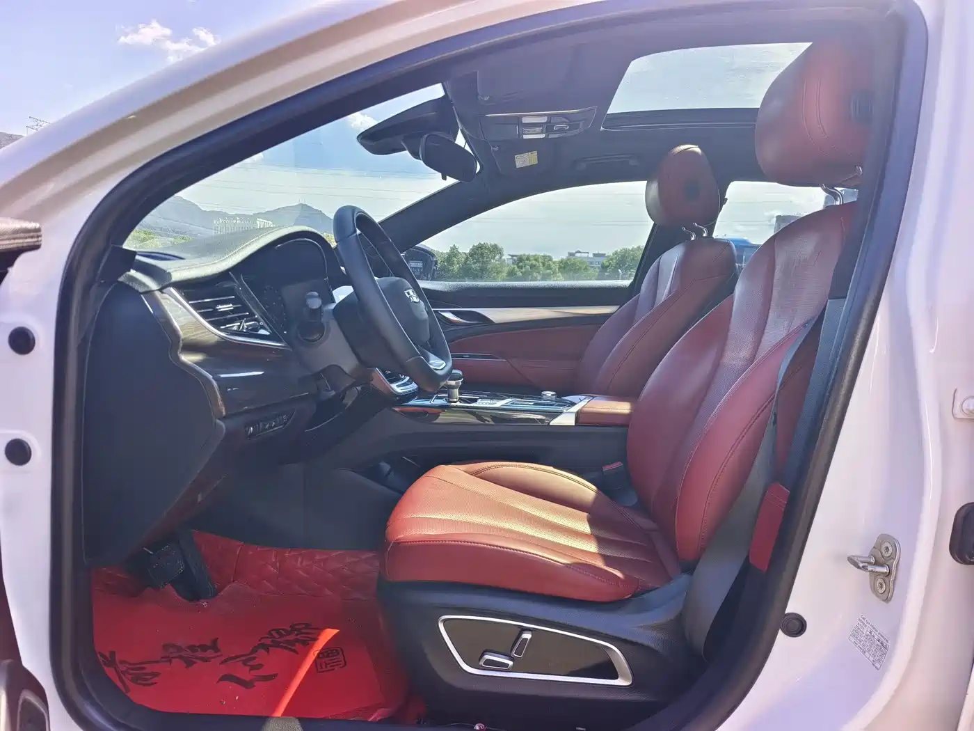 Geely Borui 2021 2021 1.8T Chinese Style Edition