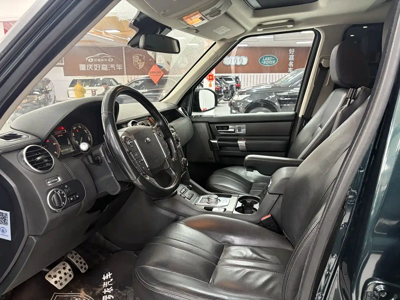 Land Rover Discovery 2015 3.0 SDV6 HSE Diesel фото 7